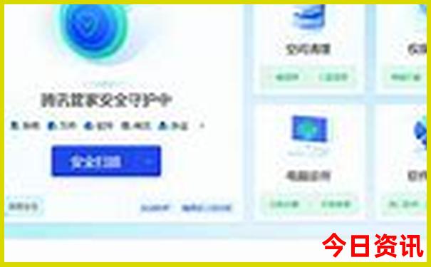 乌兰察布旅游攻略必玩的景点
