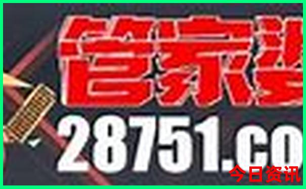 昆明大理丽江西双版纳8日游
