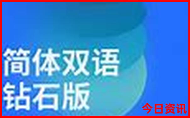 辽宁省适合带孩子去旅游的地方