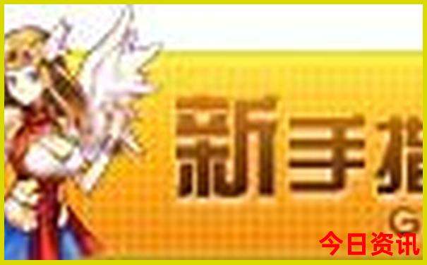北京旅游攻略3日游自由行
