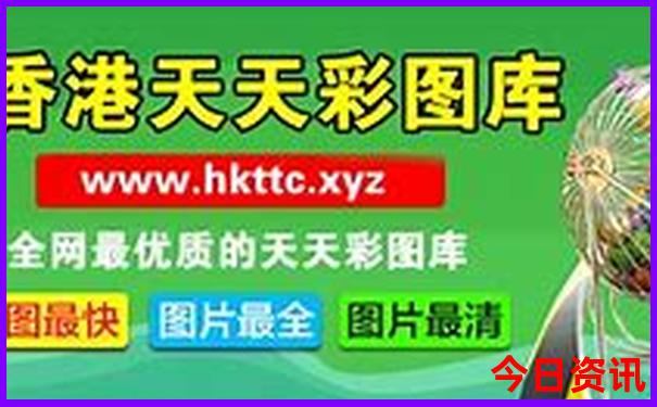 江西三清山景区简介