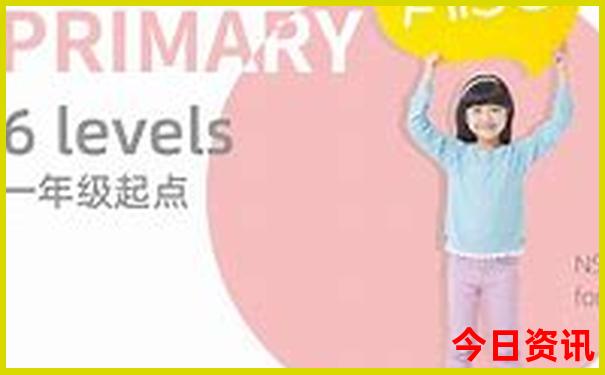 中国夏天凉快的城市有哪些地方