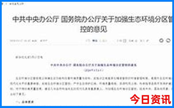 夏天最凉快的旅游景点