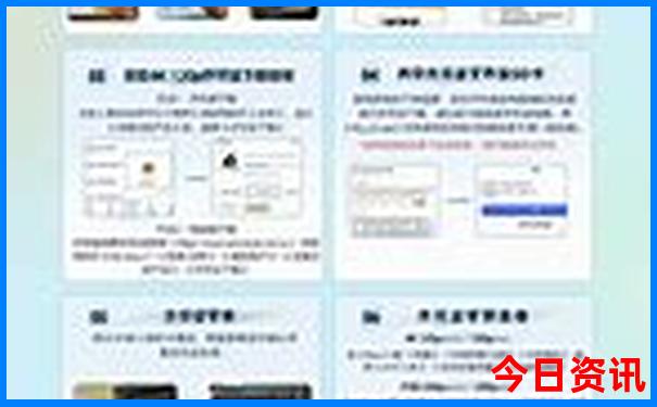 7月带孩子去哪里旅游合适