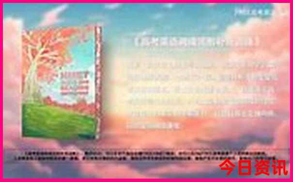 武汉龙虾最出名三个地方
