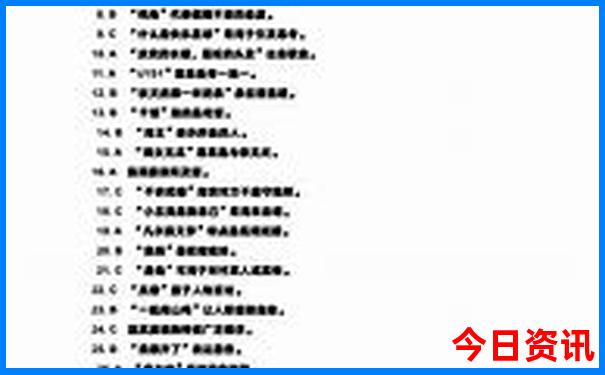 广州亲子游必去景点推荐