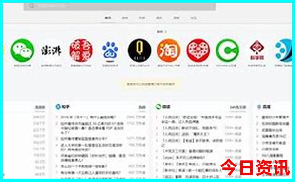 漠河的旅游景点有哪些