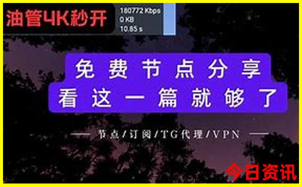 成都市内有哪些景点