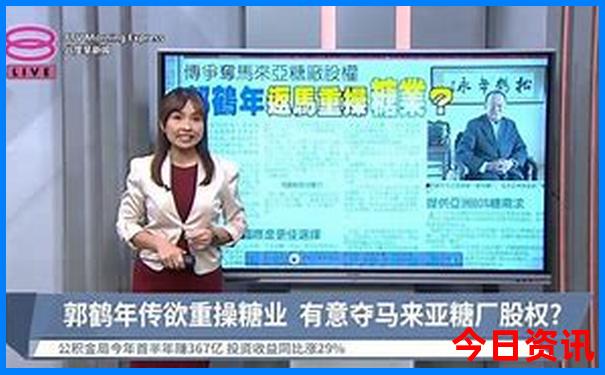 普者黑主要3个景点