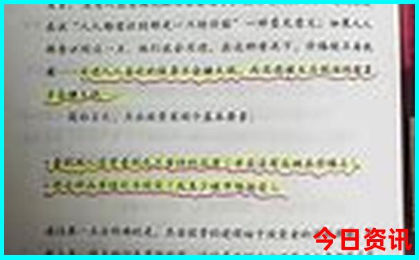 长沙去贵州自驾游怎样安排路线