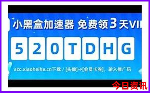 澳门为什么叫澳门