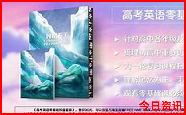 2025年新澳开奖记录查询