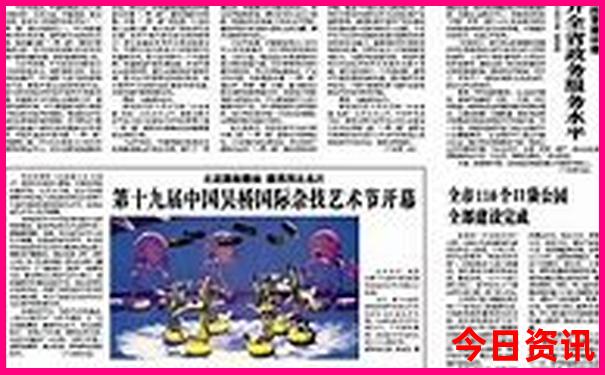 重庆一日游必去5个地方