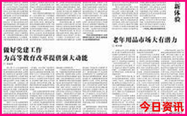 韩国剧情排行榜前十名