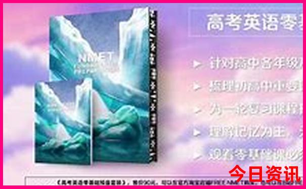 山西四天三晚旅游攻略