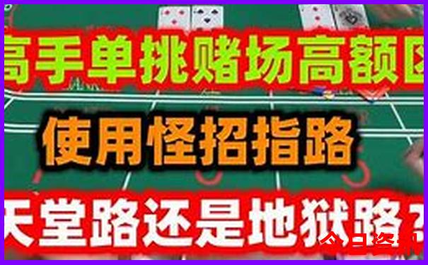 北京所有旅游景点大全排名