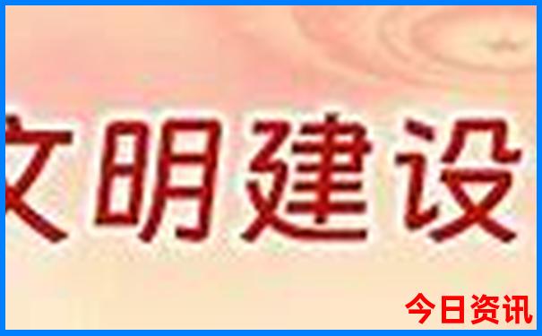黑龙江红色旅游景点