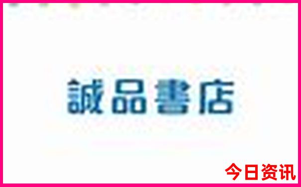 泰山两天一夜旅游攻略