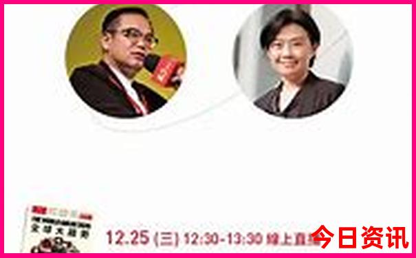 2025指南最新全新权威免费深度资料权威发布大全-2025澳门今晚开奖结果