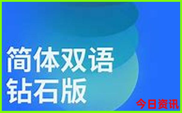 2025指南最新全新权威免费深度资料权威发布大全-澳门一肖一码一特一中管家