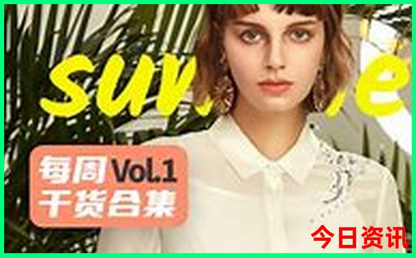 2025指南最新全新权威免费深度资料权威发布大全-2025澳门特马开奖结果